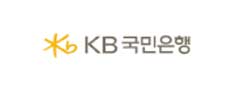 고객사 국민은행