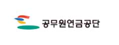 고객사 공무원연금공단