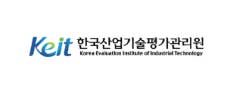 고객사 한국산업기술평가관리원